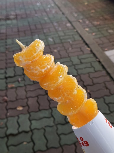 왕가탕후루김해 이미지