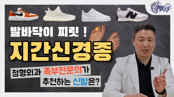 슈)대전터미널슈 이미지