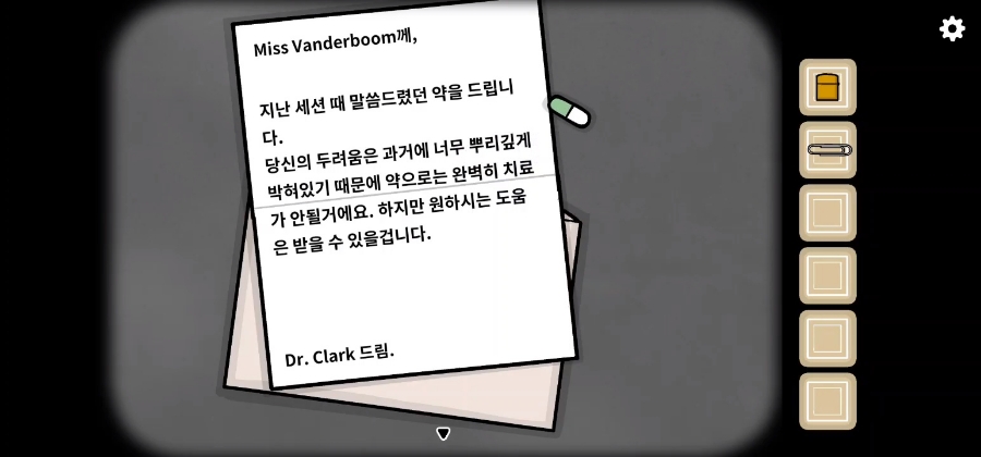 언더그라운드(Underground) 이미지