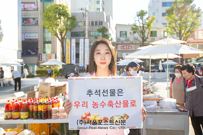 강북수산 이미지