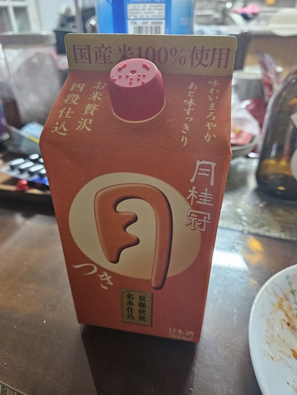 양촌상회 이미지