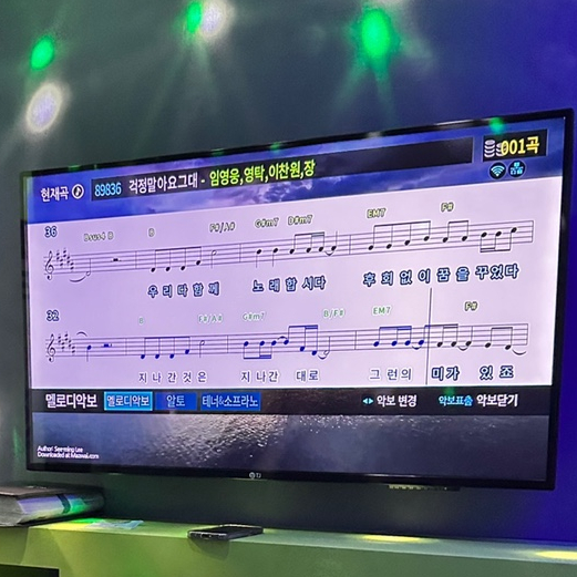 춤추는노래연습장 이미지