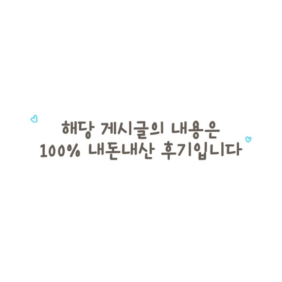 오토김밥강서 이미지