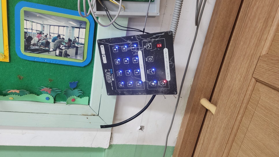 창원상남초등학교 이미지