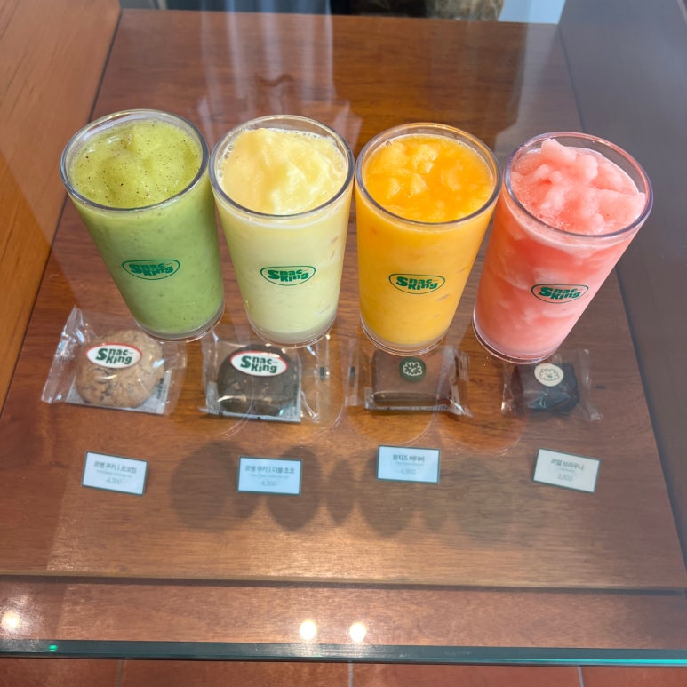 스내킹강남 이미지