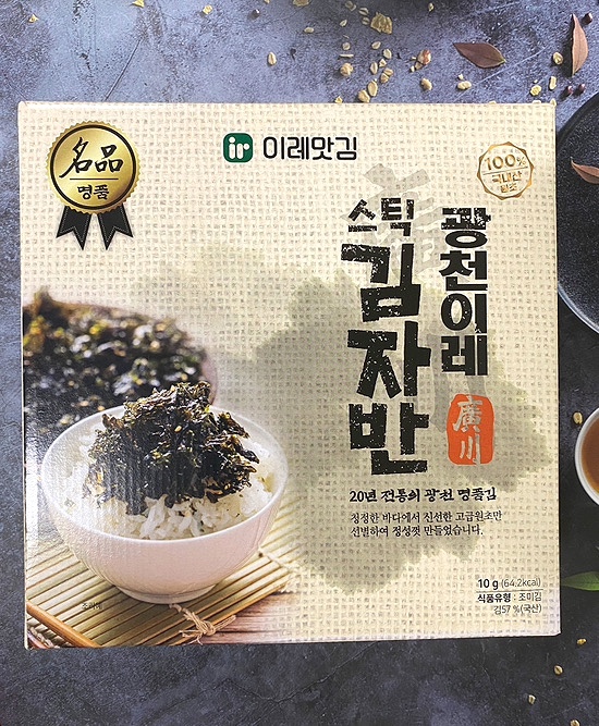 이레맛김 이미지