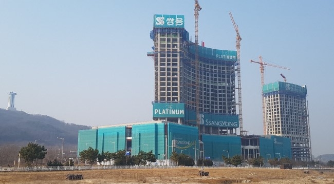 동해골재 이미지