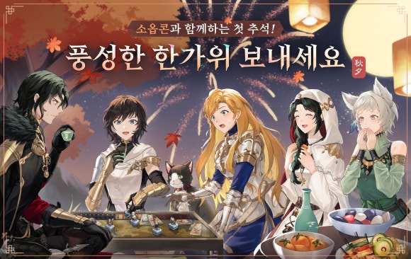 옵콘 이미지