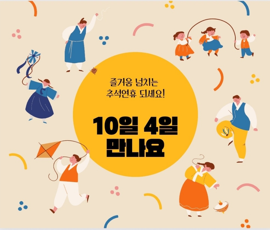 에셀음악학원 이미지