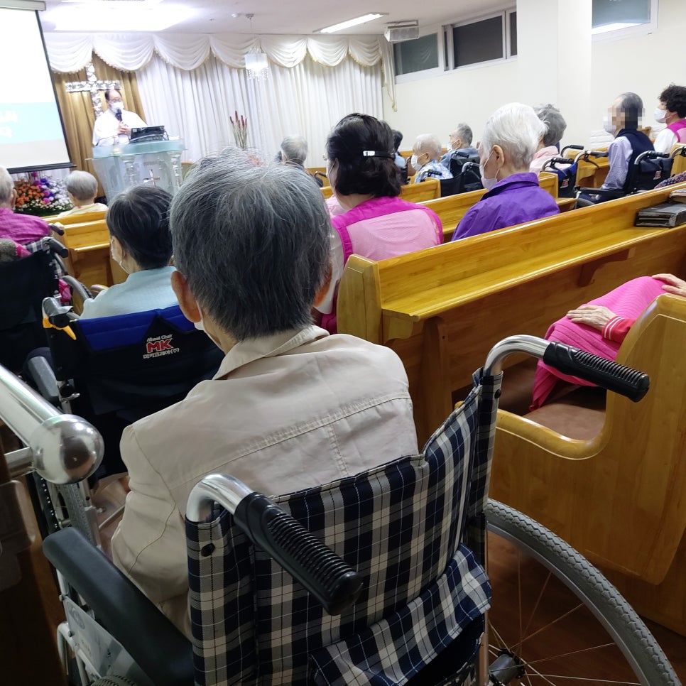 참좋은집 이미지