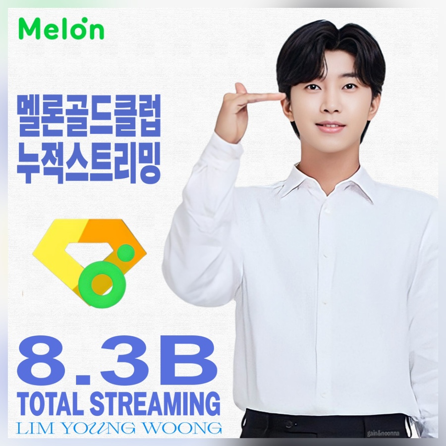 골드노래클럽 이미지