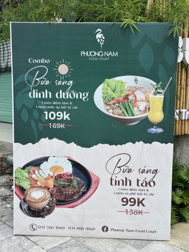 장보고FOOD 이미지
