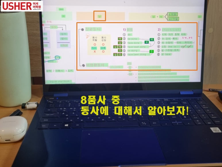 서울가락초등학교 이미지