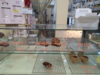 카페 로띠르(Cafe Rotir) 이미지