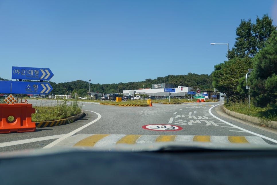 전라주유소 이미지