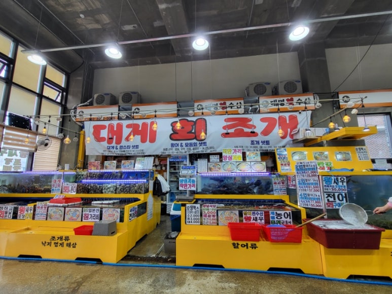 대명찐수산 이미지