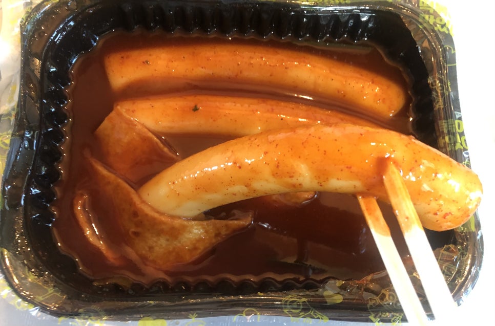 떡볶이참잘하는집떡참창원 이미지