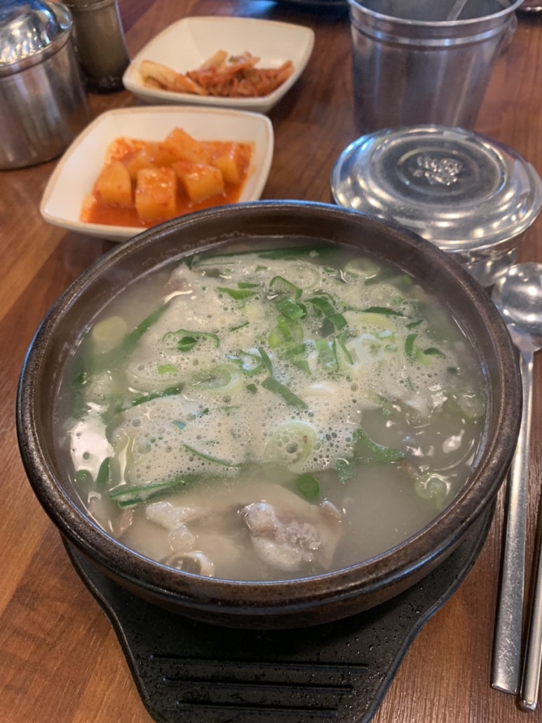 박세국 순대국 이미지