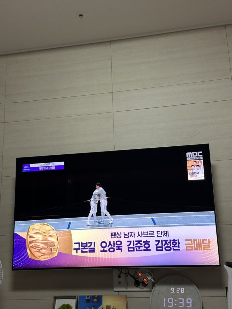 래래장 이미지