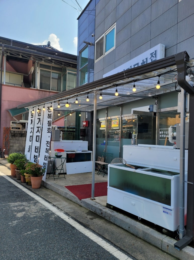 오대감참가자미물회 이미지