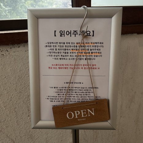 향하다스튜디오 이미지
