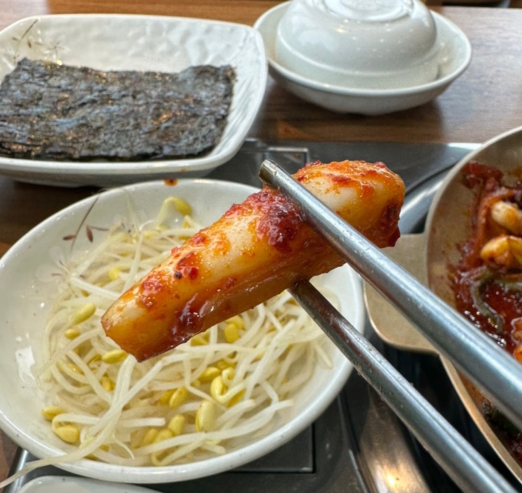 명태어장여주점 이미지