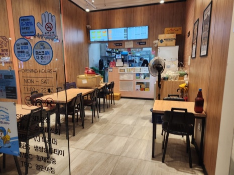 윤옥연할매떡볶이매천점 이미지