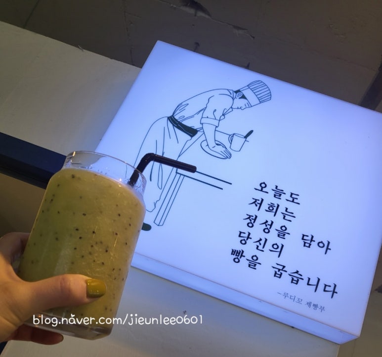 루디꼬 이미지