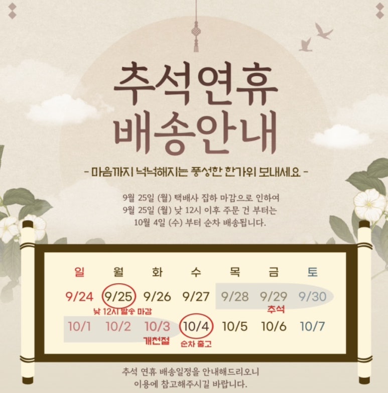 블래니 이미지