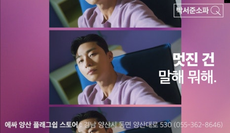부산광고기획 이미지