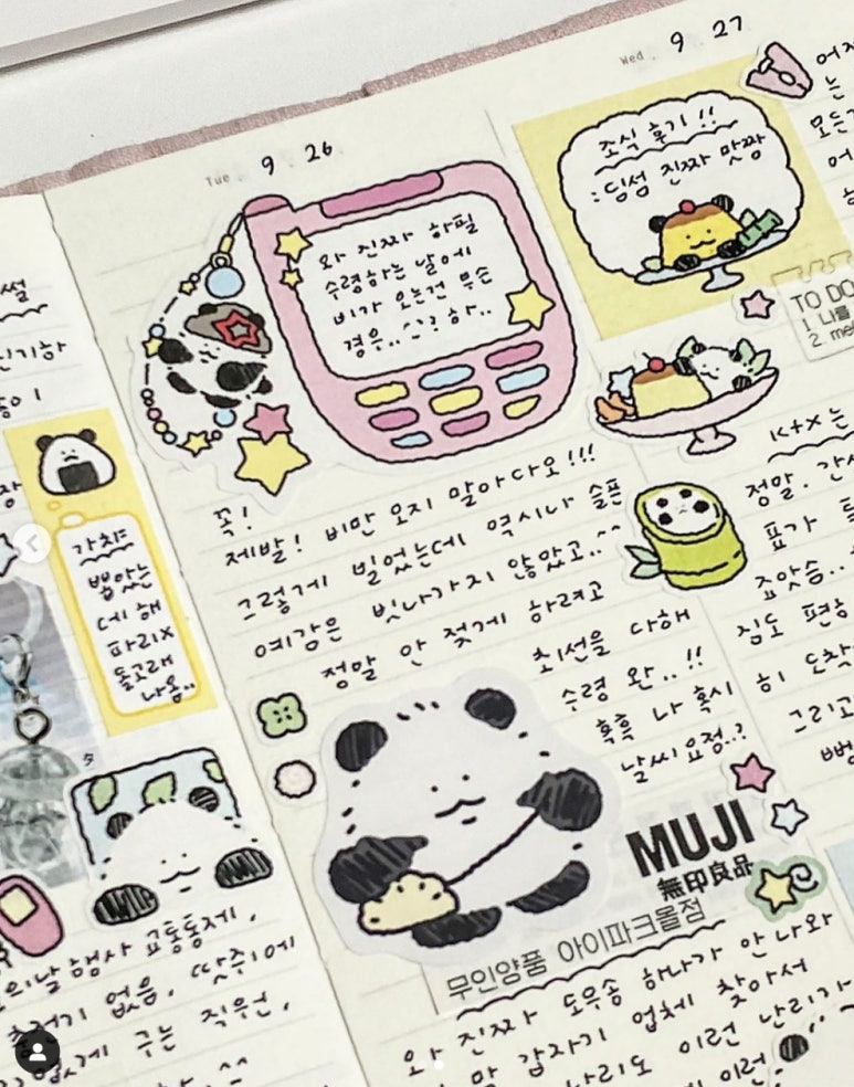 또바기마켓 이미지