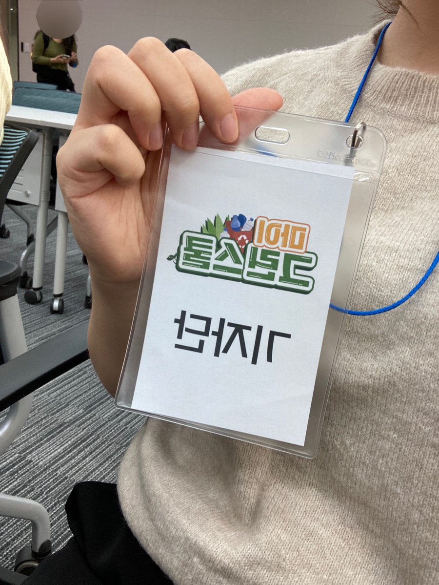 마이스케치 이미지