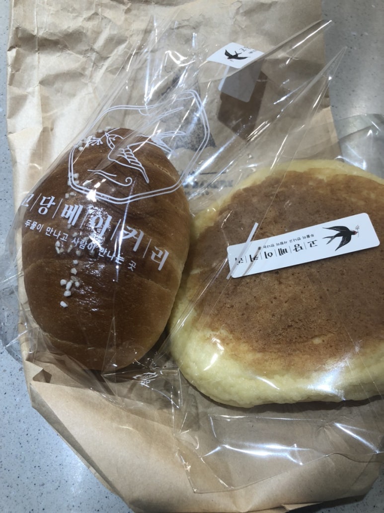 고당 팜 베이커리 이미지