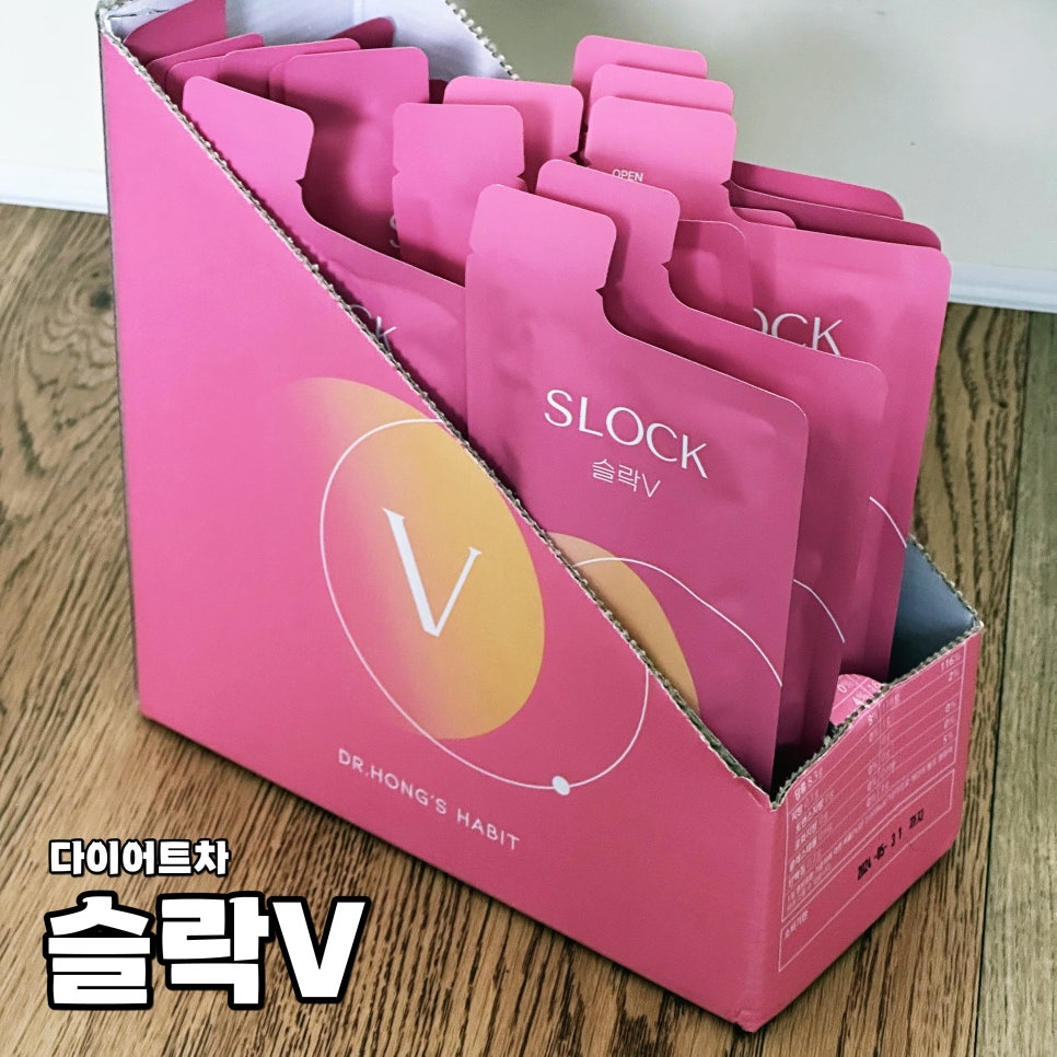 보미오라한의원 이미지