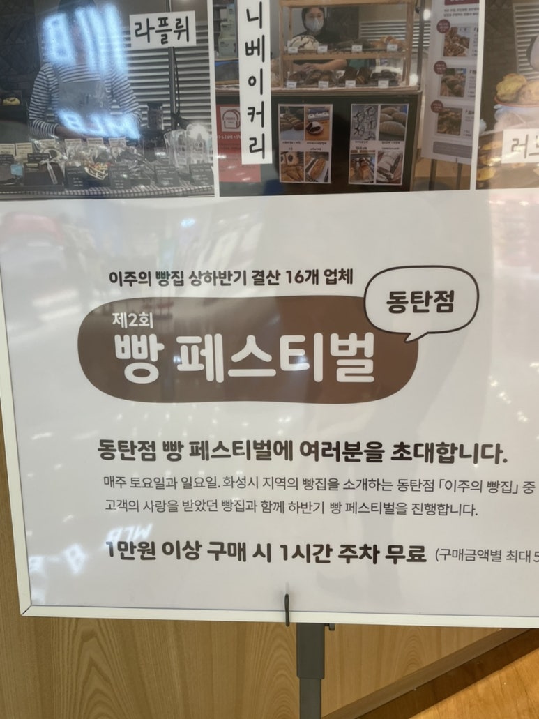 피스앤에이 이미지