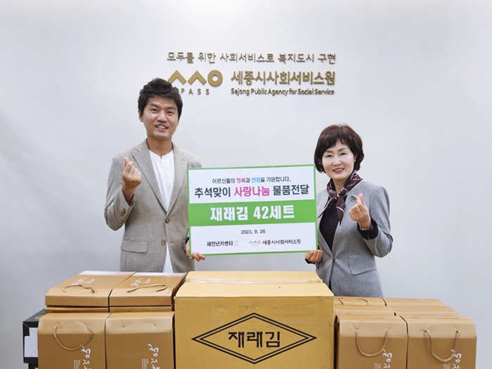 새천년카서비스 이미지