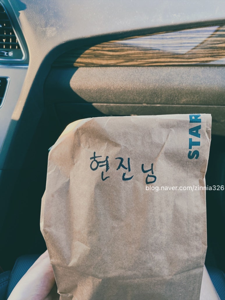 순천에코주유소 이미지
