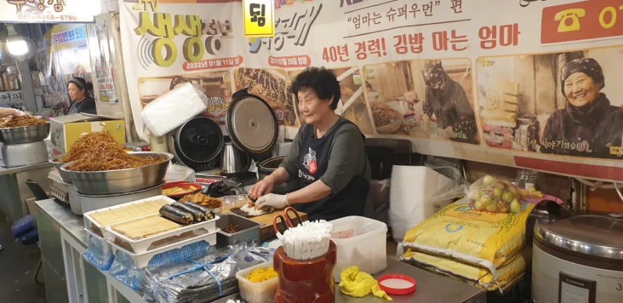 연화한식부페 이미지