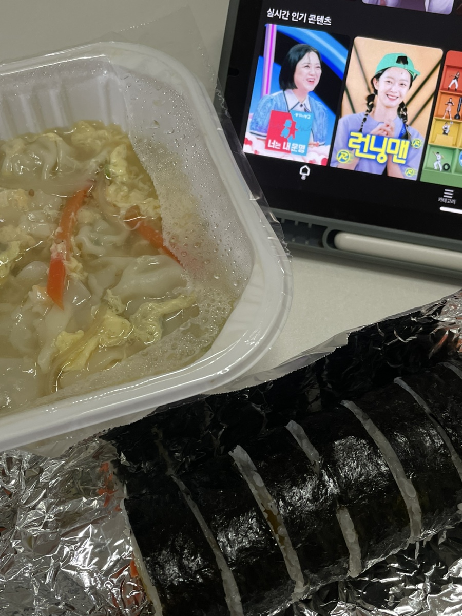 손수김밥 이미지
