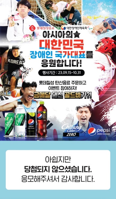 진향원마라탕 이미지