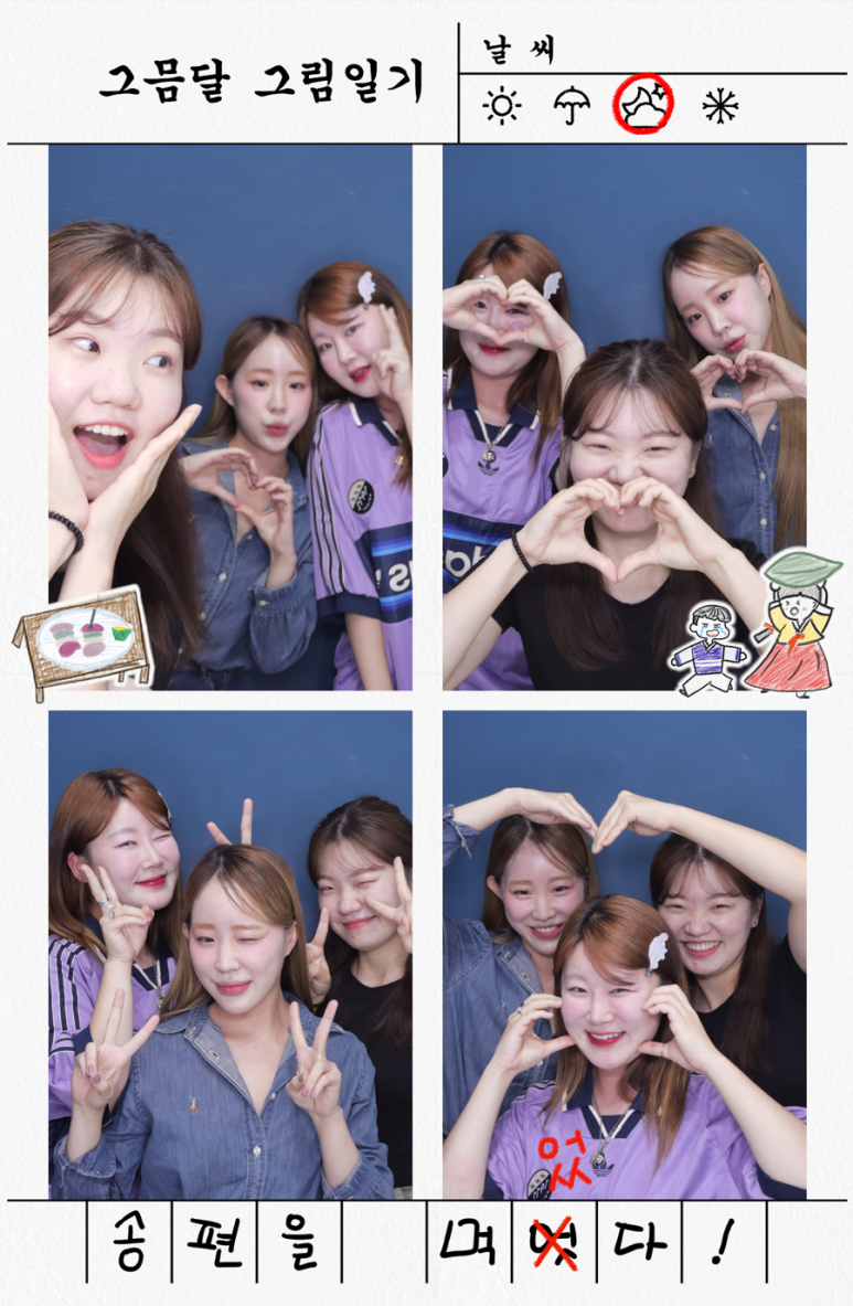 나인노래연습장 이미지