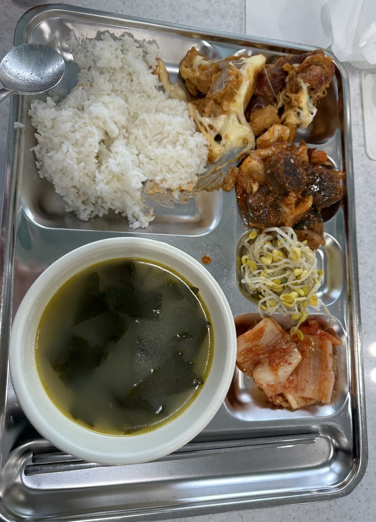 오션구내식당 이미지