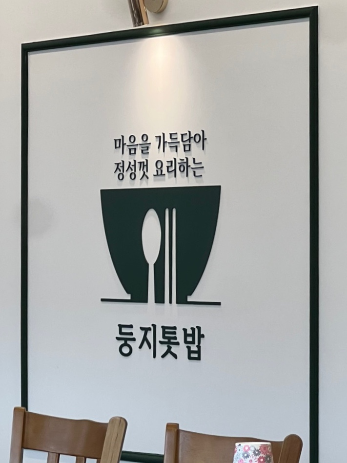 백운커피 이미지