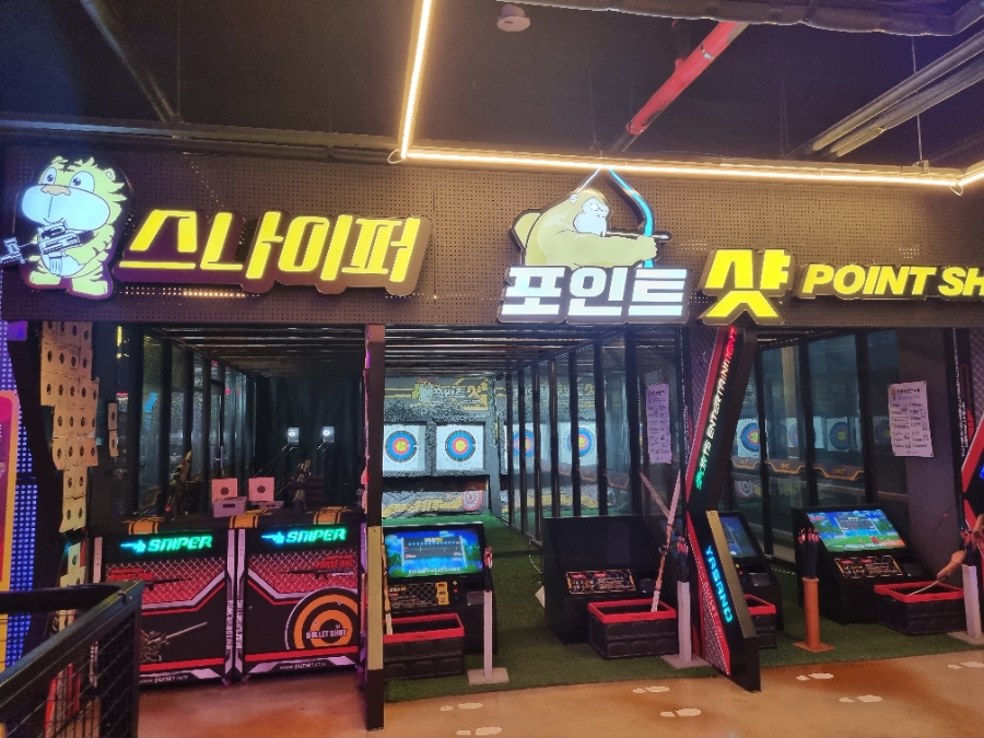 히트게임존 이미지