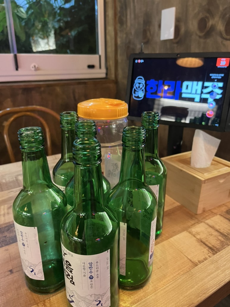 한라맥주 운서점 이미지