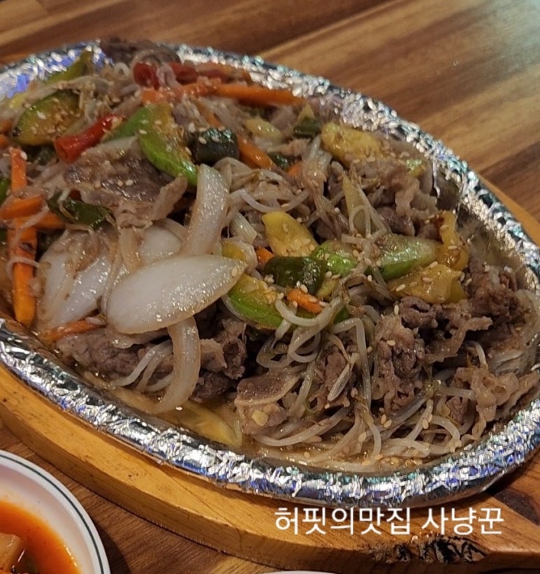 주당 실내포차 이미지