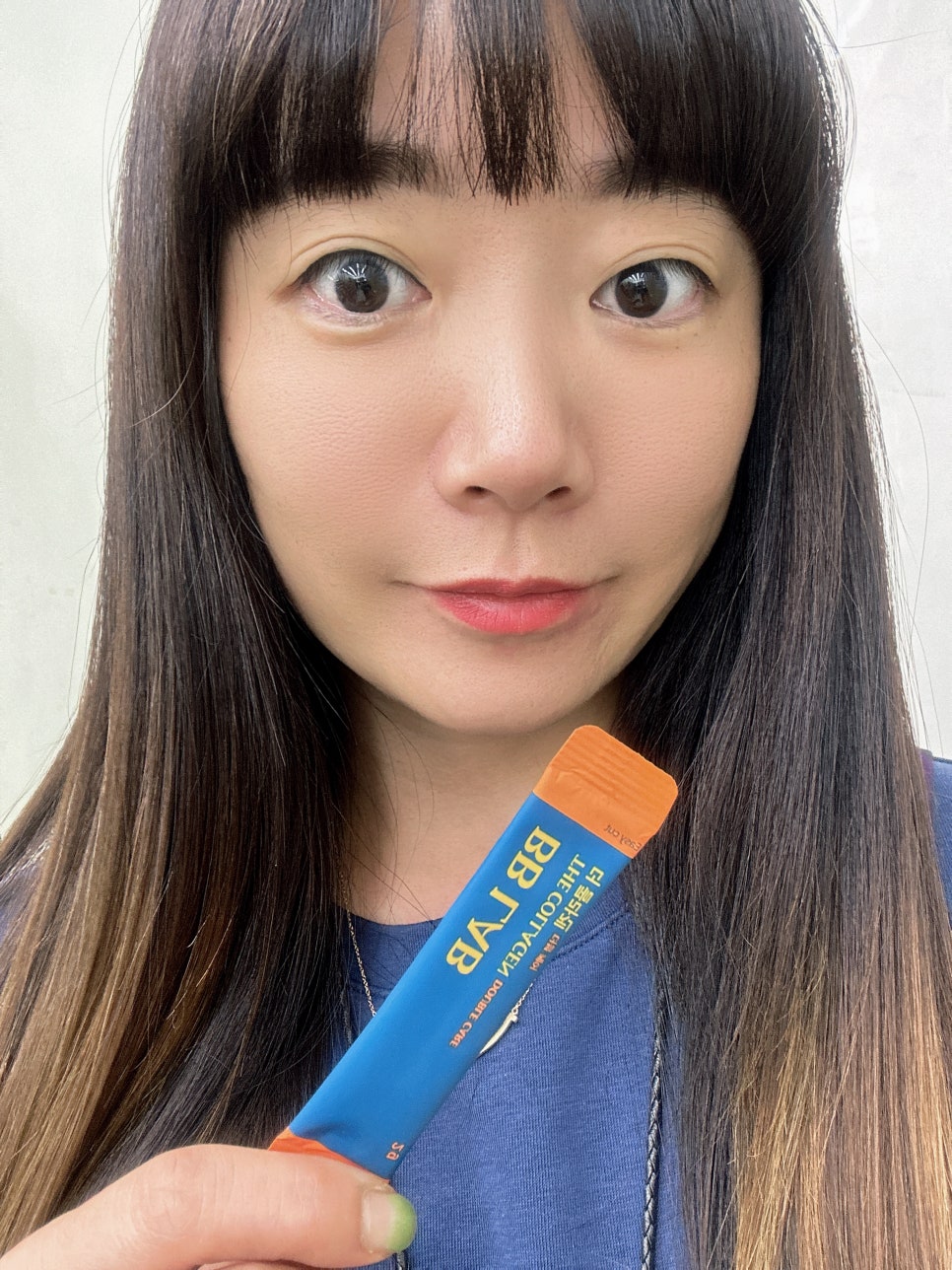 (주)이너뷰티랩 이미지