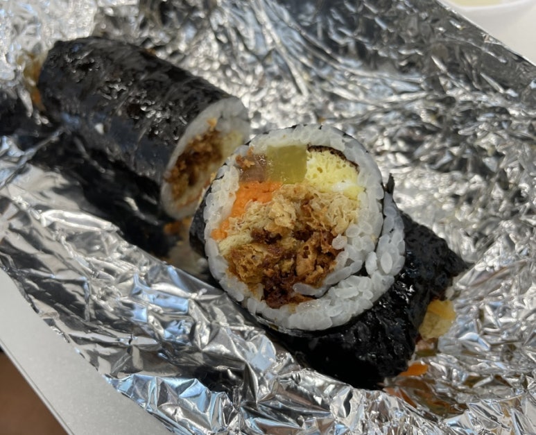 노랑해바라기김밥 이미지