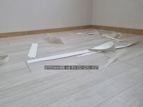 레브인테리어필름 이미지