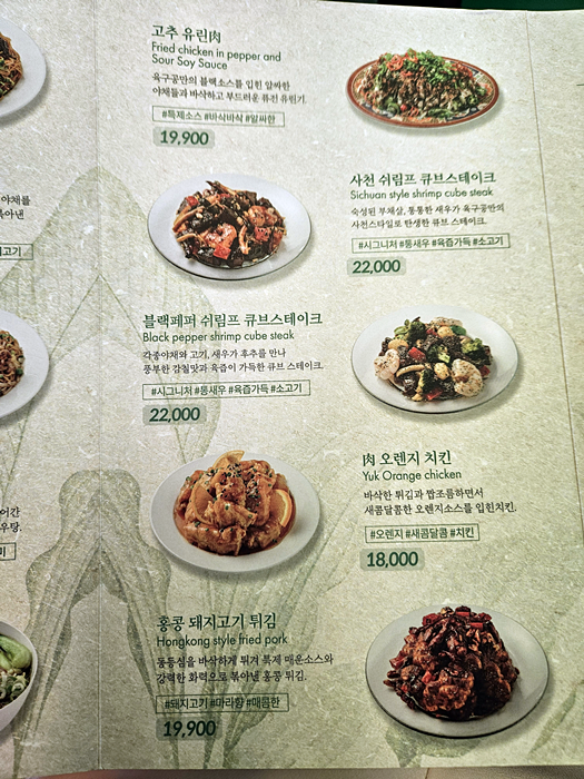 육구공 이미지